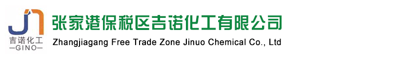 Zhangjiagang Free Trade Zone Jinuo Chemical Co., Ltd.
